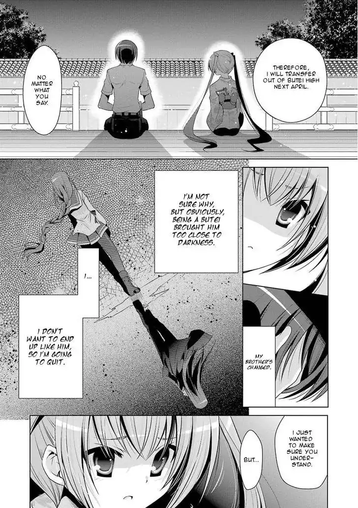 Hidan No Aria AA Chapter 49 19